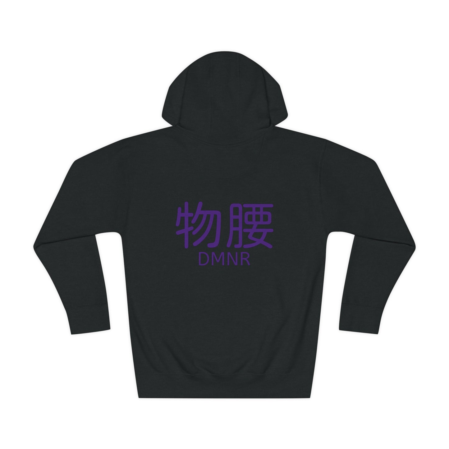 ランダム な言葉 - DMNR Apparel PURPLE JAPANESE PRINT Hoodie