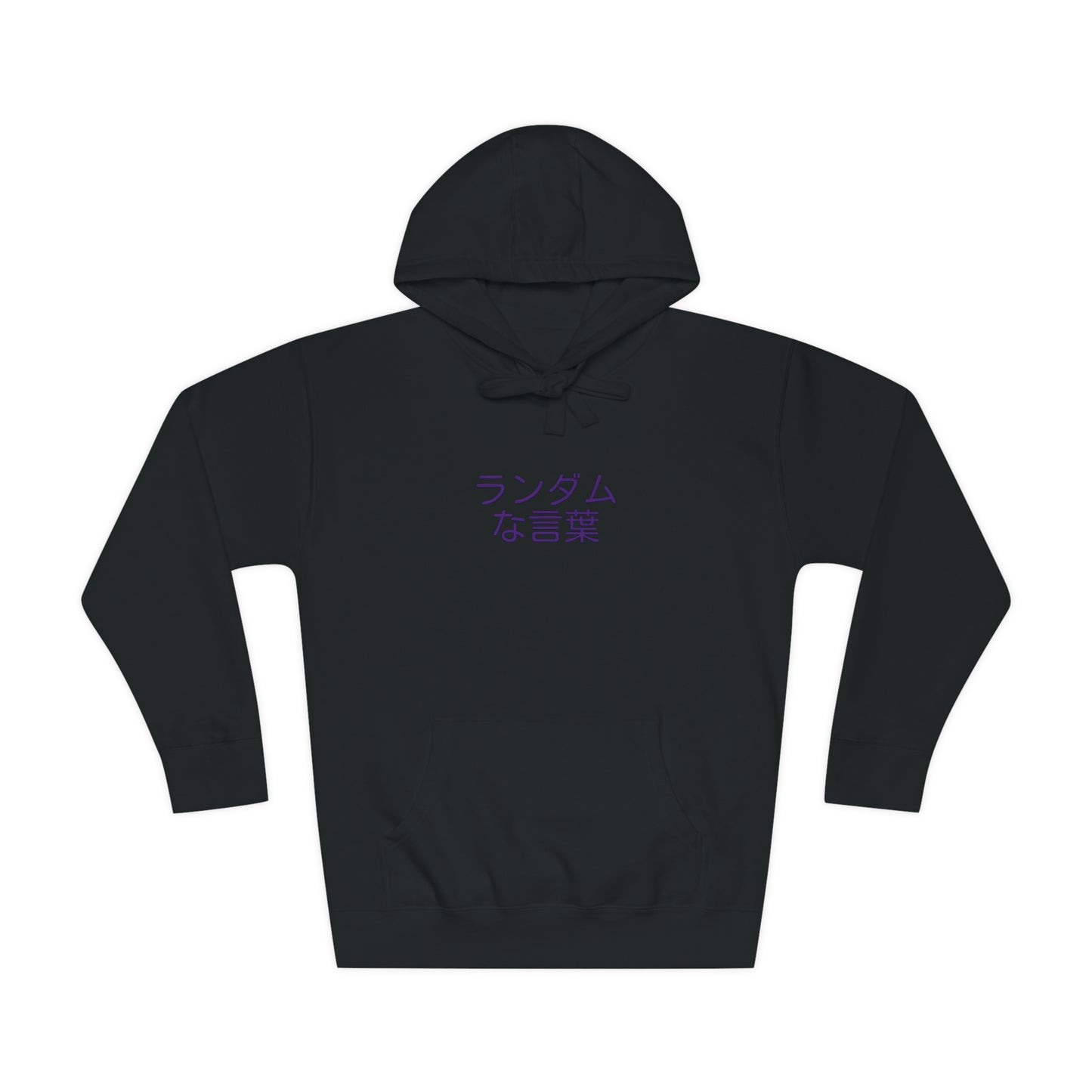 ランダム な言葉 - DMNR Apparel PURPLE JAPANESE PRINT Hoodie