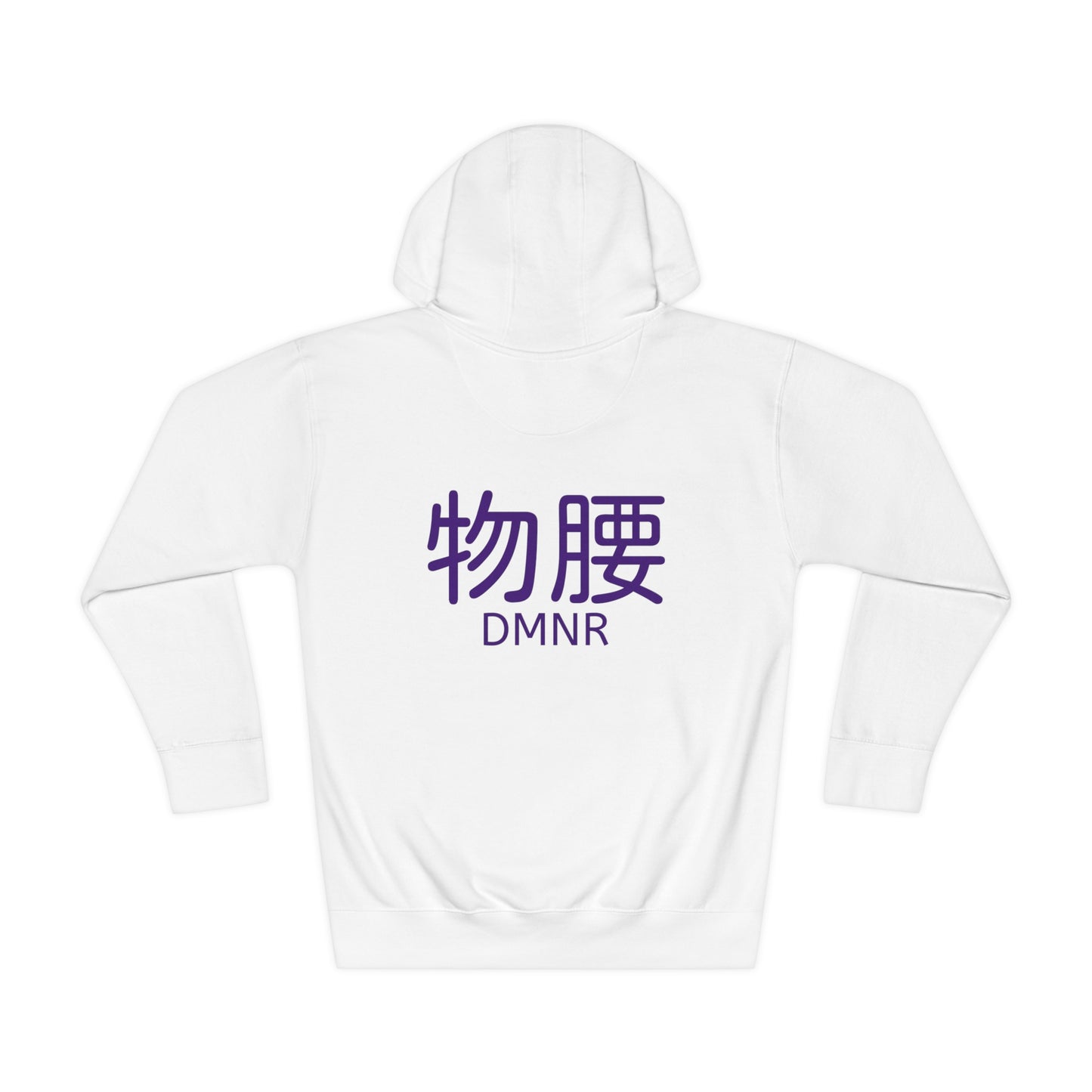 ランダム な言葉 - DMNR Apparel PURPLE JAPANESE PRINT Hoodie