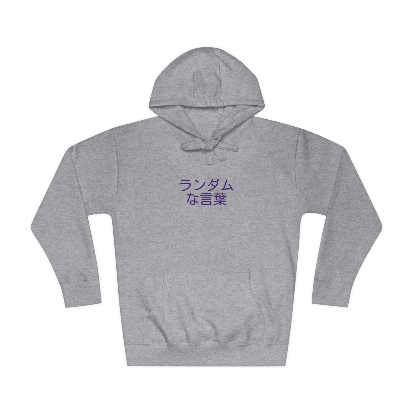 ランダム な言葉 - DMNR Apparel PURPLE JAPANESE PRINT Hoodie