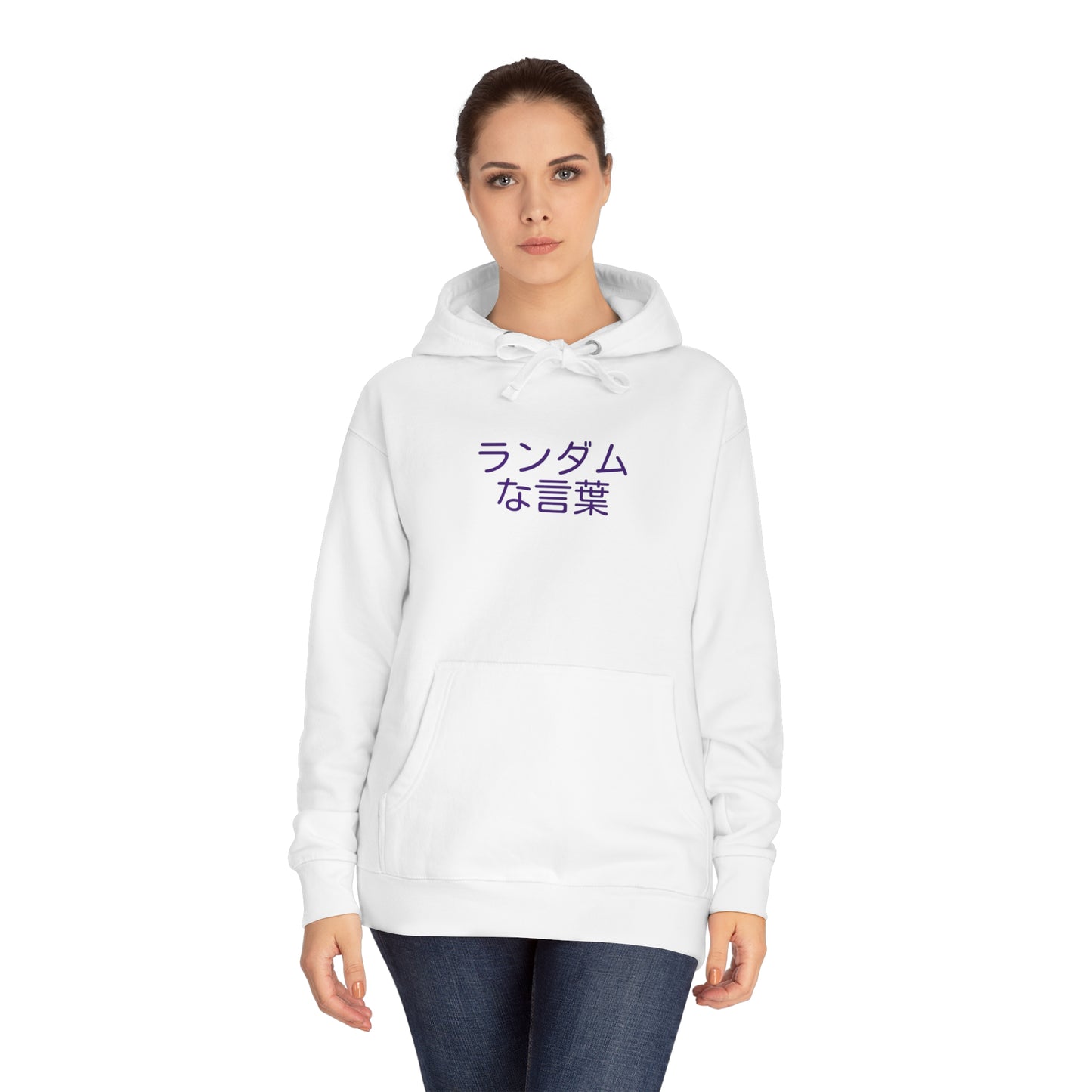 ランダム な言葉 - DMNR Apparel PURPLE JAPANESE PRINT Hoodie