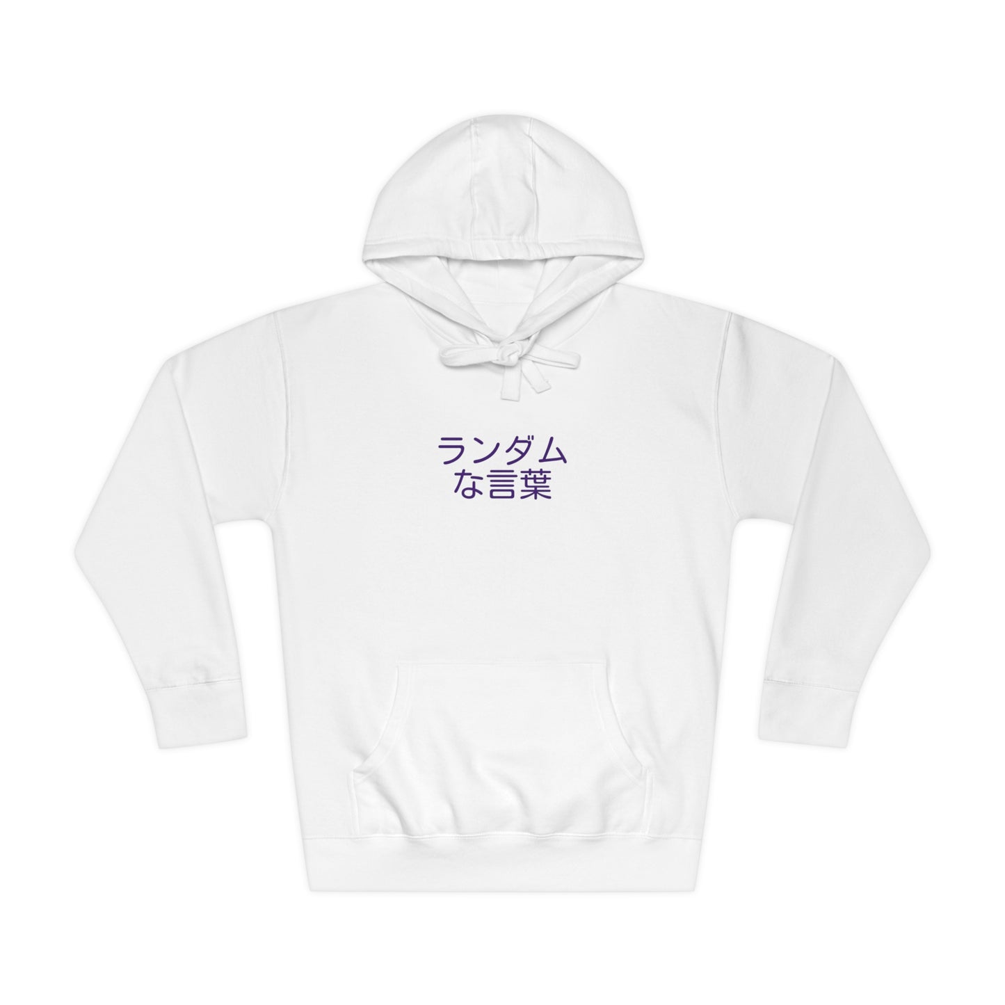 ランダム な言葉 - DMNR Apparel PURPLE JAPANESE PRINT Hoodie