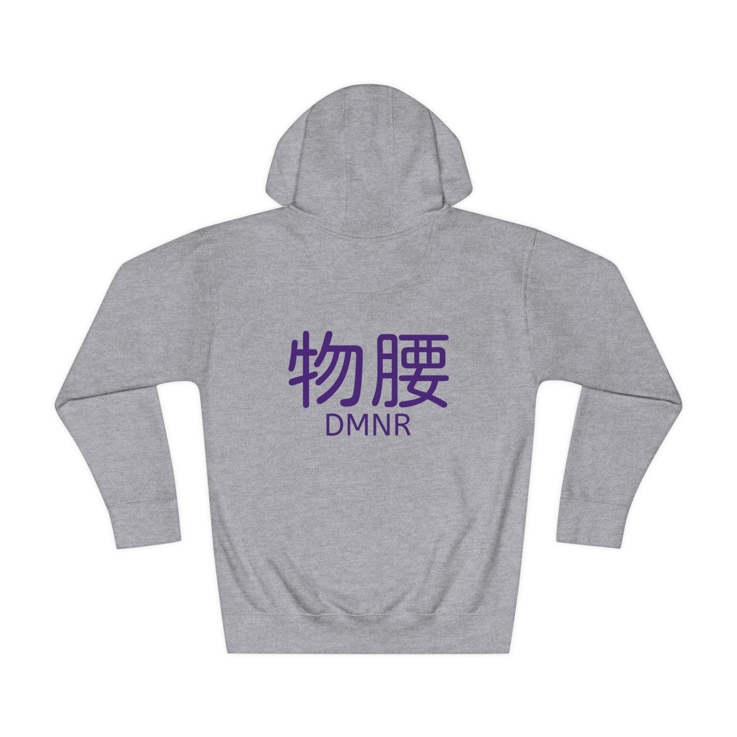 ランダム な言葉 - DMNR Apparel PURPLE JAPANESE PRINT Hoodie